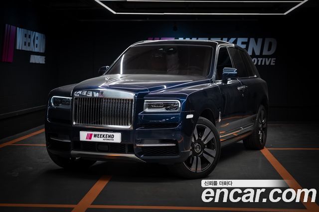Rolls-Royce Cullinan 6.7 V12