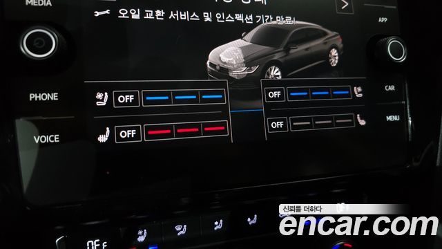 Volkswagen Arteon 2.0 TDI Premium 2019 — фото 16