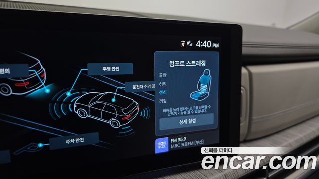 Hyundai Santa Fe (MX5) HEV 1.6 2WD Calligraphy 2025 — фото 16