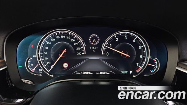 BMW 5 Series (G30) 530i Luxury Plus 2018 — фото 8