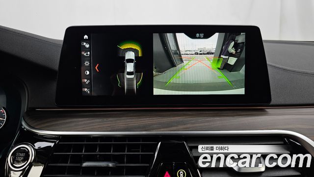 BMW 5 Series (G30) 530i Luxury Plus 2018 — фото 15