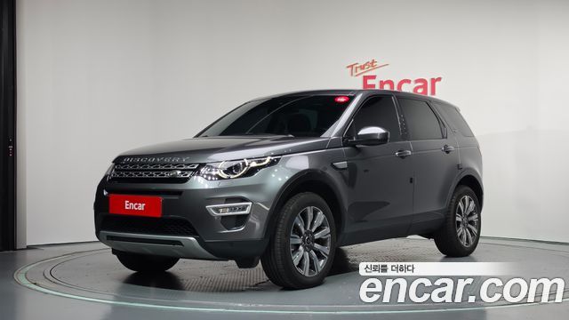 Land Rover Discovery Sport 2.0 TD4 HSE Luxury
