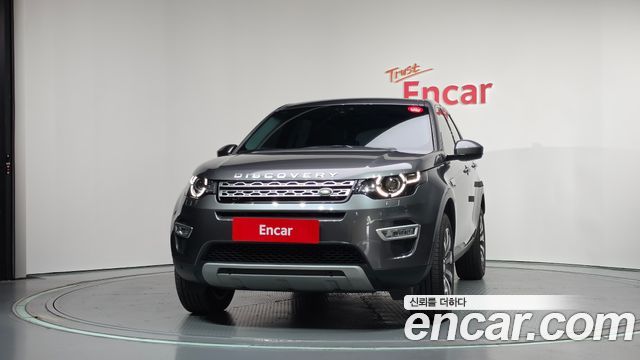 Land Rover Discovery Sport 2.0 TD4 HSE Luxury 2018 — фото 3