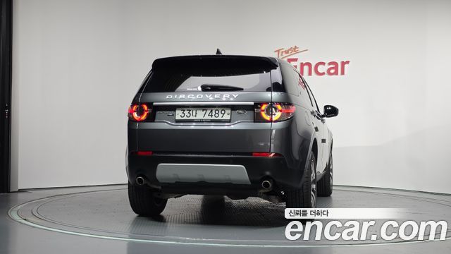 Land Rover Discovery Sport 2.0 TD4 HSE Luxury 2018 — фото 4