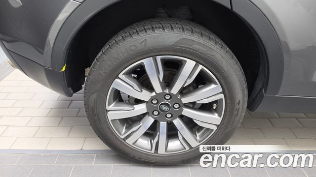 Land Rover Discovery Sport 2.0 TD4 HSE Luxury 2018 — фото 5