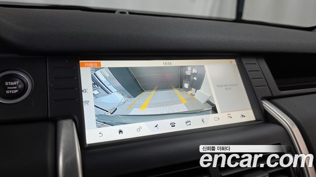 Land Rover Discovery Sport 2.0 TD4 HSE Luxury 2018 — фото 15