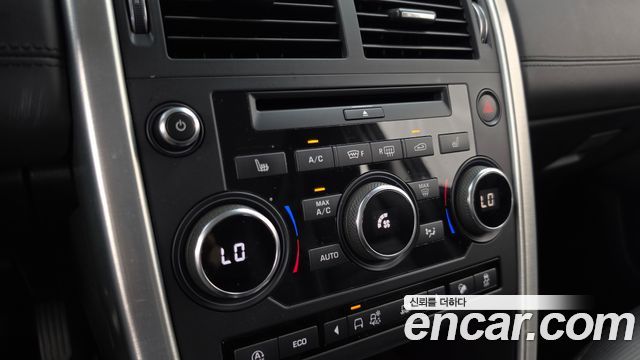 Land Rover Discovery Sport 2.0 TD4 HSE Luxury 2018 — фото 31