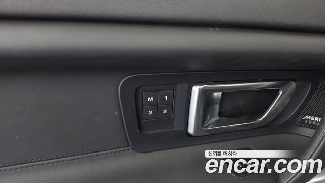 Land Rover Discovery Sport 2.0 TD4 HSE Luxury 2018 — фото 33