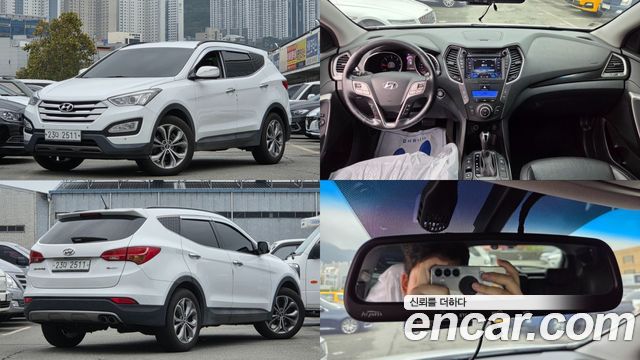 Hyundai Santa Fe (DM) Diesel(e-VGT) 2.0 2WD Exclusive