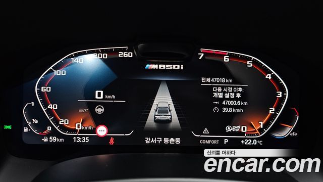BMW 8 Series (G15) M850i xDrive Gran Coupe 2023 — фото 8