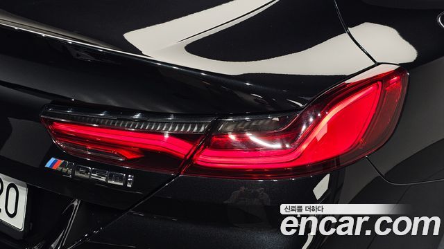 BMW 8 Series (G15) M850i xDrive Gran Coupe 2023 — фото 29