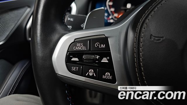 BMW 8 Series (G15) M850i xDrive Gran Coupe 2023 — фото 37
