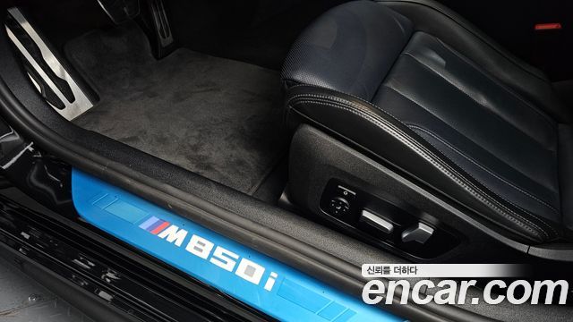 BMW 8 Series (G15) M850i xDrive Gran Coupe 2023 — фото 40
