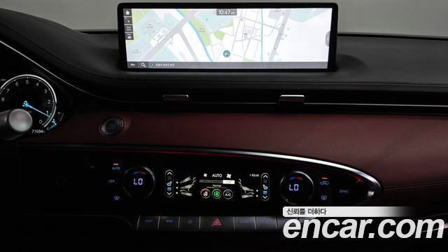 Genesis GV70 2.5T Gasoline 2WD 2022 — фото 12