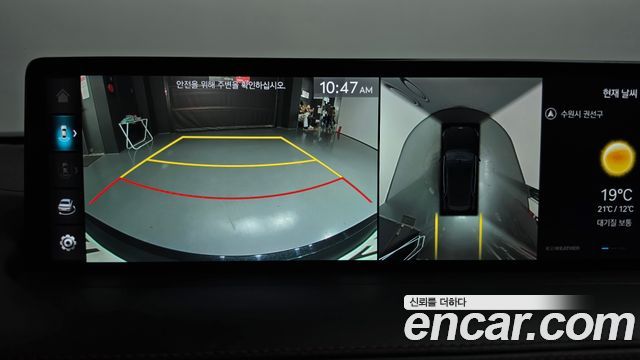 Genesis GV70 2.5T Gasoline 2WD 2022 — фото 14