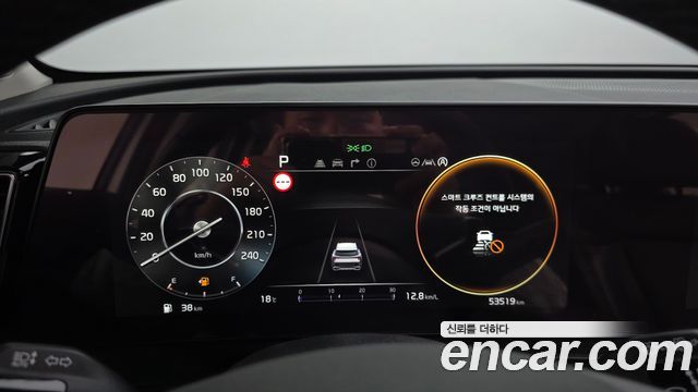 Kia Sportage (V) Gasoline 1.6 Turbo 2WD Nobleless Gravity 2023 — фото 8