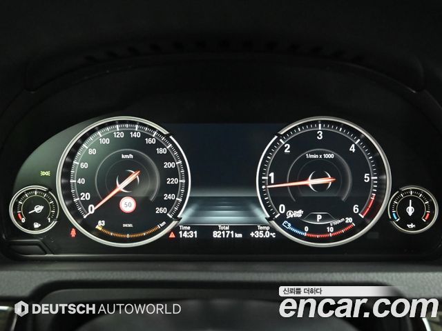 BMW 5 Series GT (F07) GT ED Edition 2016 — фото 8