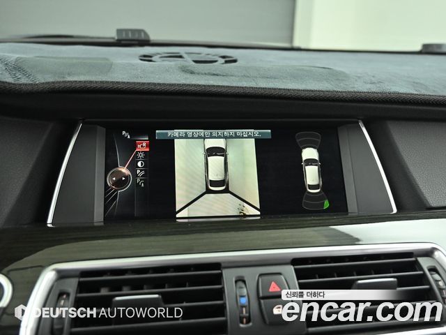 BMW 5 Series GT (F07) GT ED Edition 2016 — фото 19