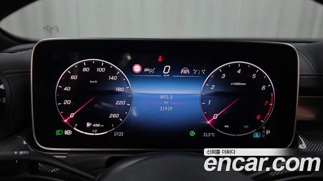 Mercedes-Benz C-Class (W206) C300 4MATIC AMG Line 2023 — фото 8