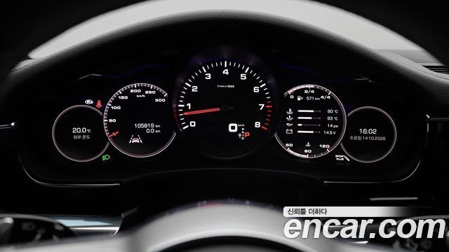 Porsche Panamera (971) 3.0 AWD 2018 — фото 17