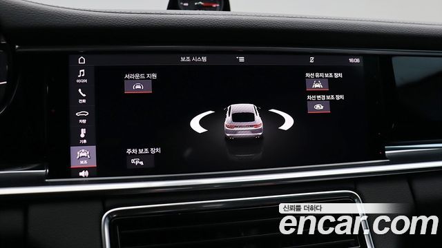 Porsche Panamera (971) 3.0 AWD 2018 — фото 20
