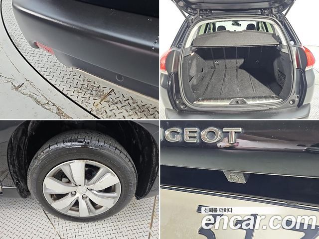 Peugeot 2008 1.6 e-HDi Feline L 2015 — фото 23