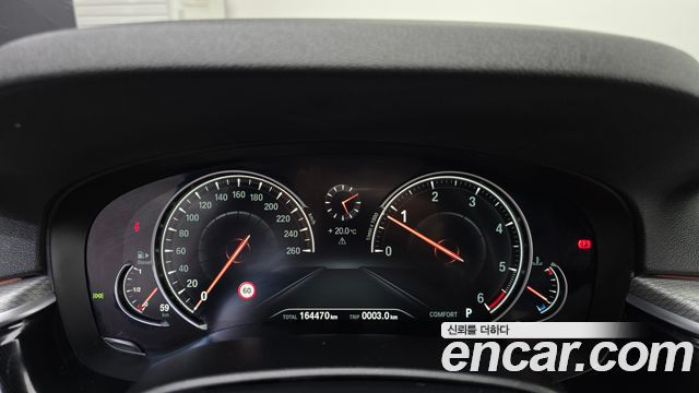 BMW 5 Series (G30) 520d M Sport package 2017 — фото 8