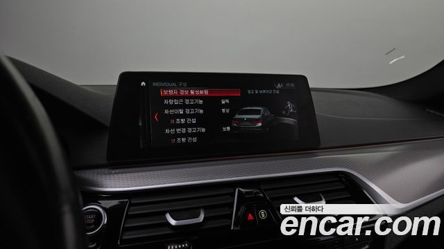 BMW 5 Series (G30) 520d M Sport package 2017 — фото 32