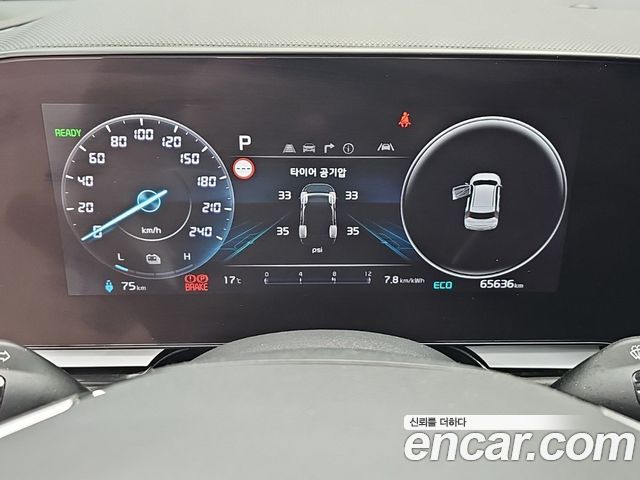 Kia Niro EV Air 2023 — фото 6