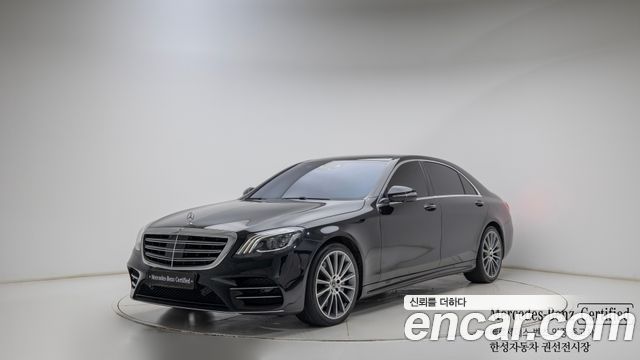 Mercedes-Benz S-Class (W222) S450L
