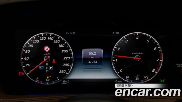 Mercedes-Benz S-Class (W222) S450L 2018 — фото 8