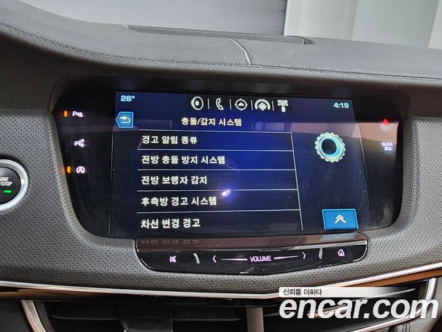 Cadillac CT6 3.6 Premium AWD 2017 — фото 21