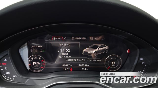 Audi A4 (B9) 40 TFSI Premium 2019 — фото 8