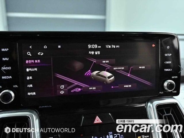 Kia Sorento (IV) Diesel 2.2 2WD Noblesse 2021 — фото 21