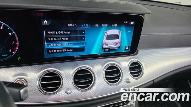 Mercedes-Benz E-Class (W213) E350 4MATIC Avantgarde 2021 — фото 16