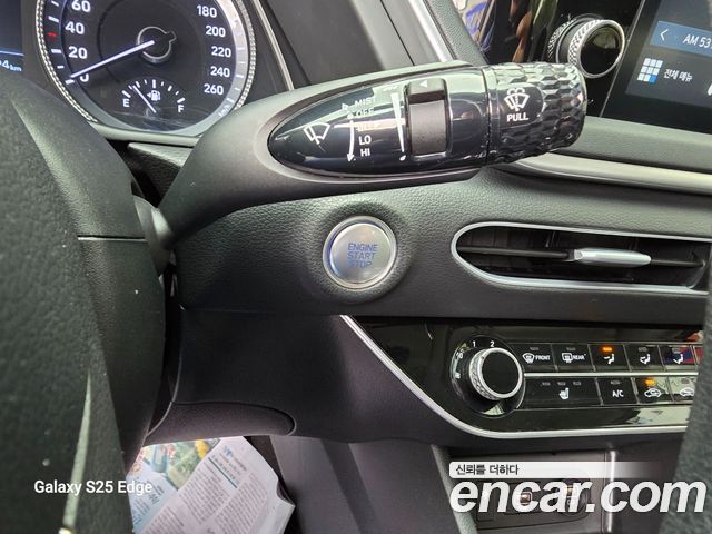 Hyundai Sonata (DN8) 2.0 Smart 2020 — фото 16