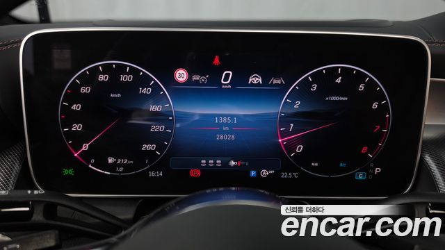 Mercedes-Benz GLC-Class (X254) GLC300 4MATIC Coupe 2025 — фото 8
