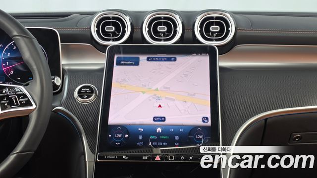 Mercedes-Benz GLC-Class (X254) GLC300 4MATIC Coupe 2025 — фото 14