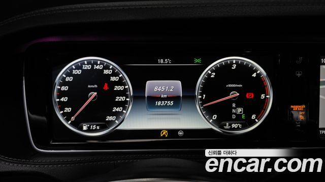 Mercedes-Benz S-Class (W222) S350L d 4MATIC 2017 — фото 8