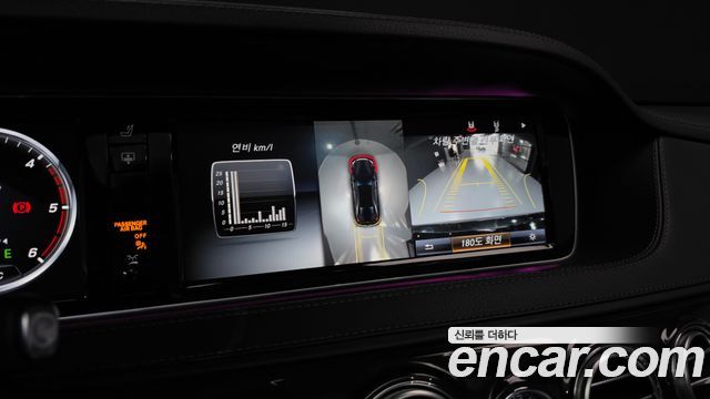 Mercedes-Benz S-Class (W222) S350L d 4MATIC 2017 — фото 15