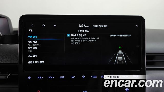 Hyundai Staria Cargo 3-Seater Modern 2022 — фото 17