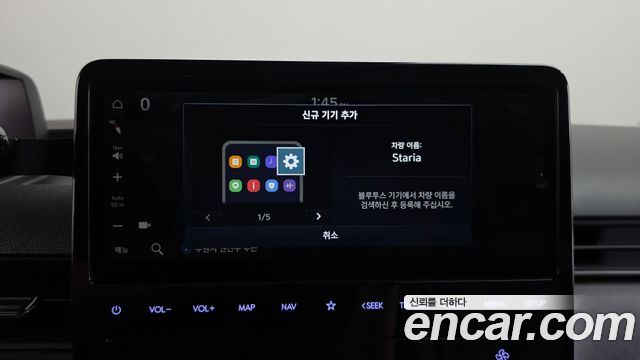 Hyundai Staria Cargo 3-Seater Modern 2022 — фото 31