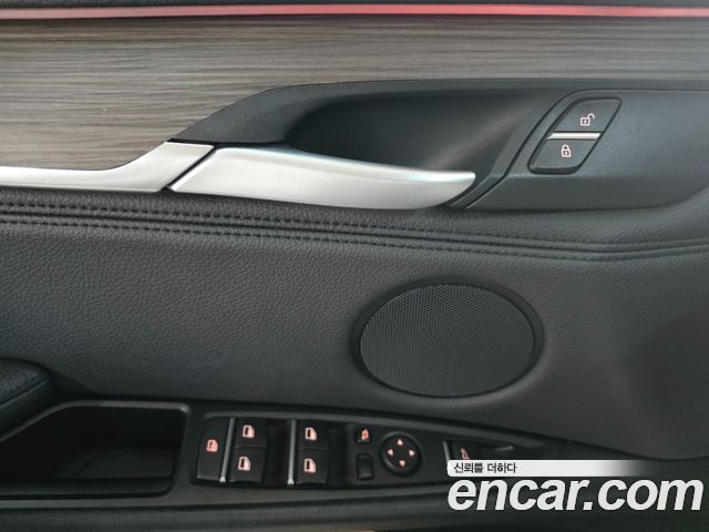BMW X5 (F15) xDrive 30d 2016 — фото 15