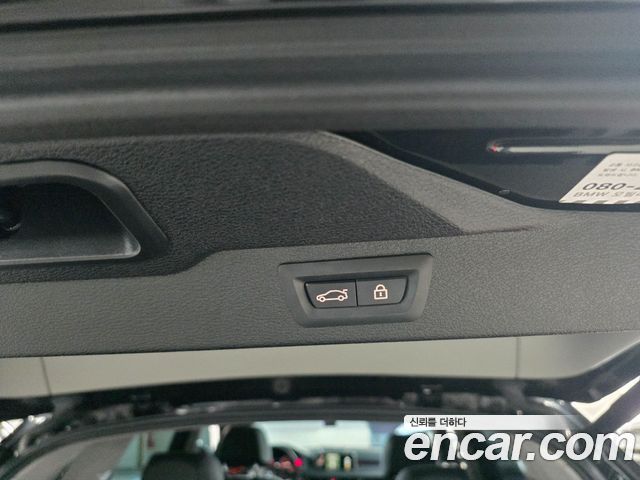 BMW X5 (F15) xDrive 30d 2016 — фото 23