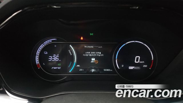 Kia Niro EV Noblesse 2022 — фото 8