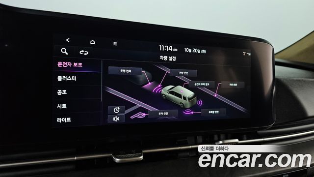 Kia Carnival (IV) Gasoline 7-seater Limousine(Special vehicle) 2023 — фото 32