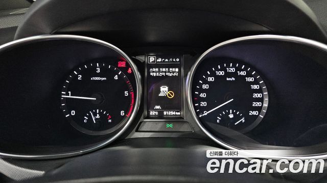 Hyundai Maxcruise Diesel 2.2 2WD Finest Edition 2017 — фото 8