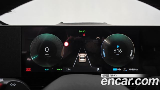 Hyundai Ioniq 5 Long Range AWD N Line 2025 — фото 8
