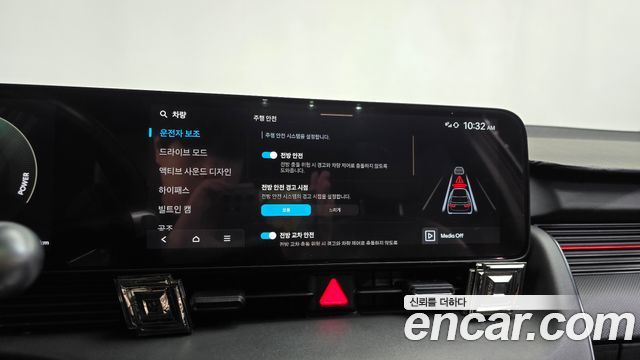 Hyundai Ioniq 5 Long Range AWD N Line 2025 — фото 32