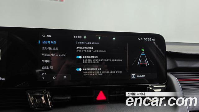 Hyundai Ioniq 5 Long Range AWD N Line 2025 — фото 33